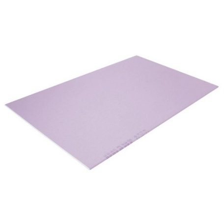 Tűzálló gipszkarton lap 2000x1250x12,5mm